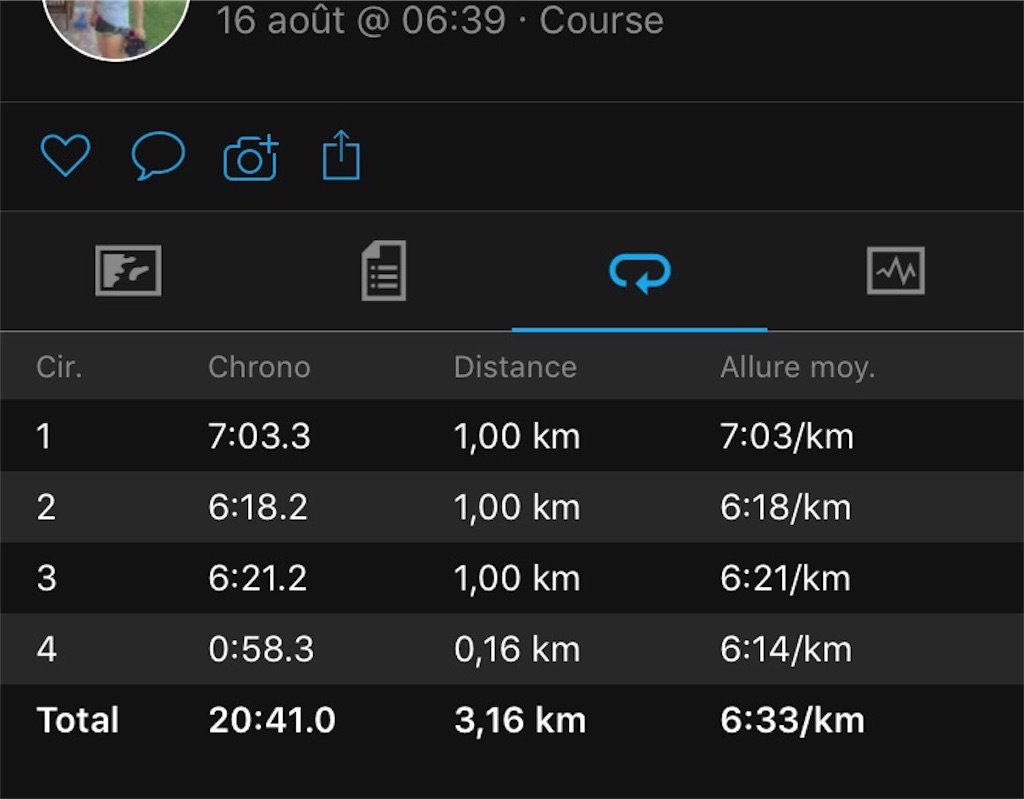 f:id:tomateo:20180816205143j:image f:id:tomateo:20180816205143j:image