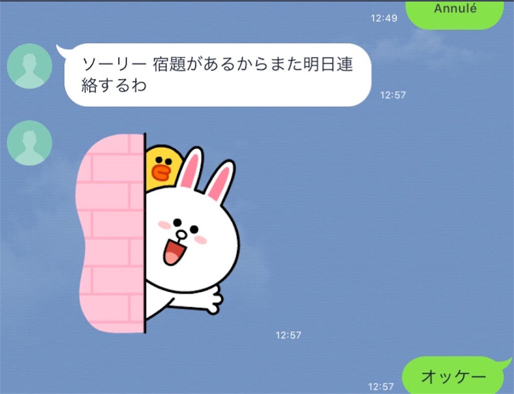 f:id:tomateo:20181101213613j:image f:id:tomateo:20181101213613j:image