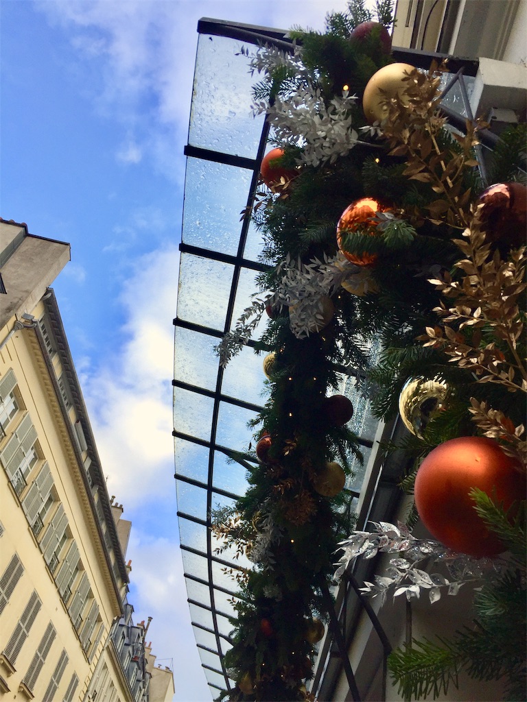 f:id:tomateo:20181214202147j:image
