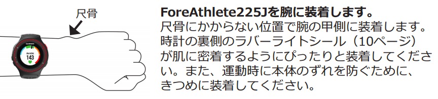 f:id:tomateo:20181222210609j:plain f:id:tomateo:20181222210609j:plain