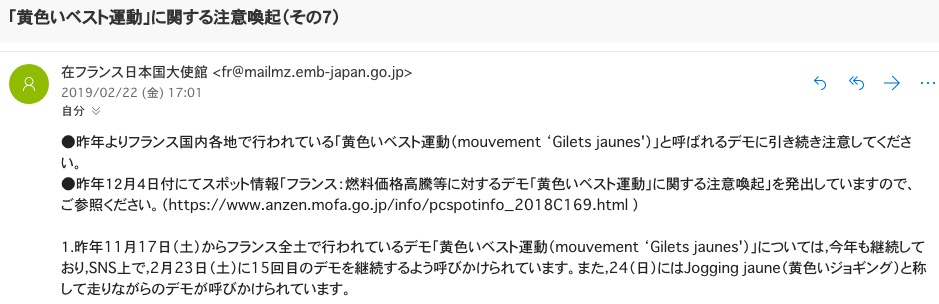 f:id:tomateo:20190224211731j:plain f:id:tomateo:20190224211731j:plain