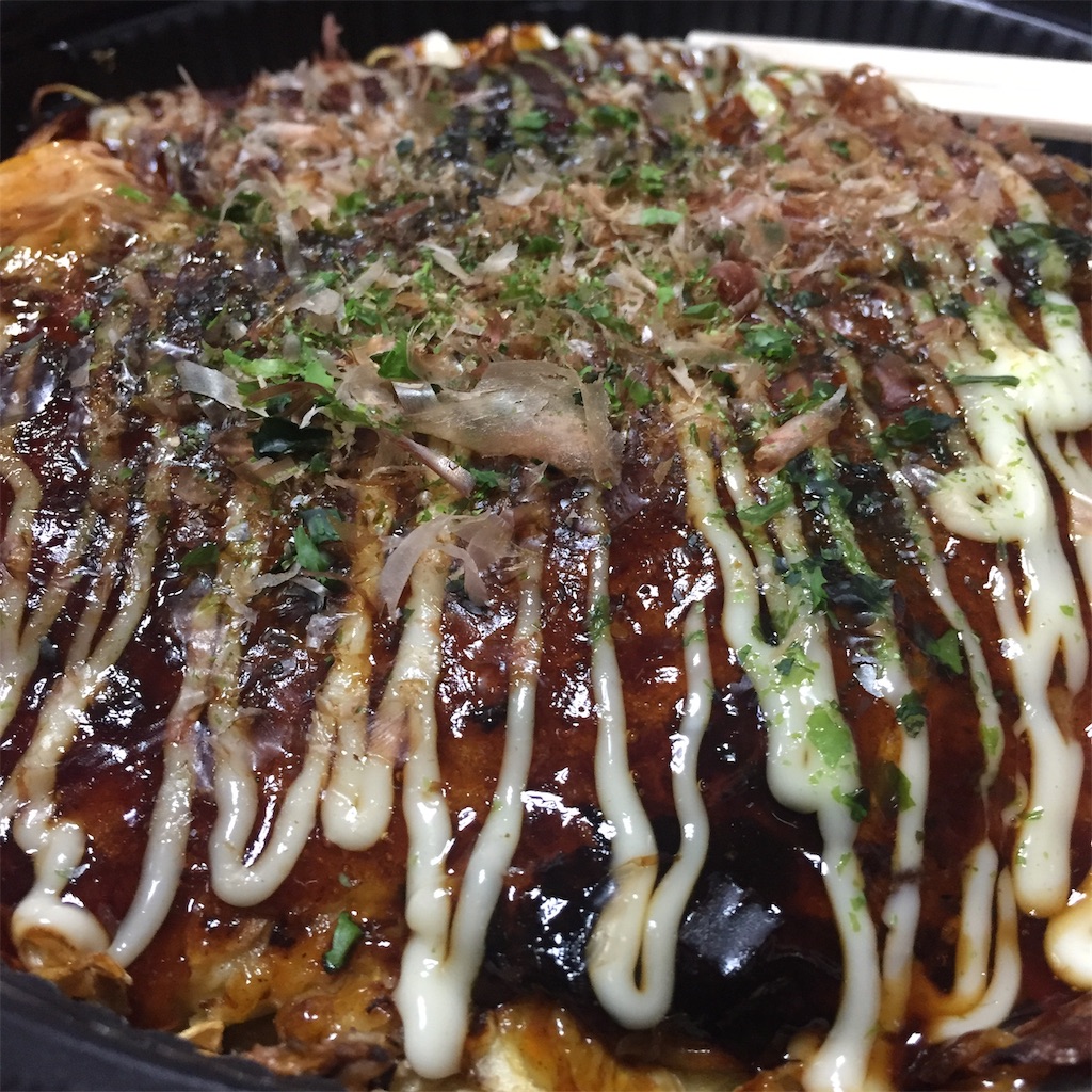 f:id:tomateo:20190301135558j:image
