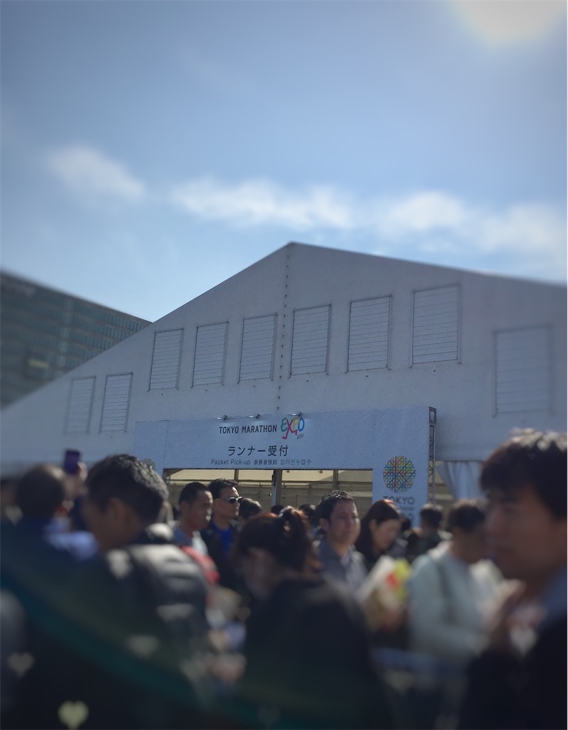 f:id:tomateo:20190302174913j:image