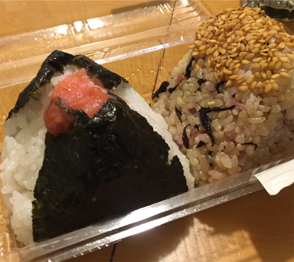 f:id:tomateo:20190305061000j:image f:id:tomateo:20190305061000j:image