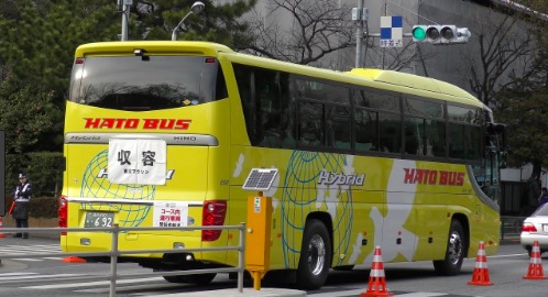f:id:tomateo:20190307103610j:plain f:id:tomateo:20190307103610j:plain