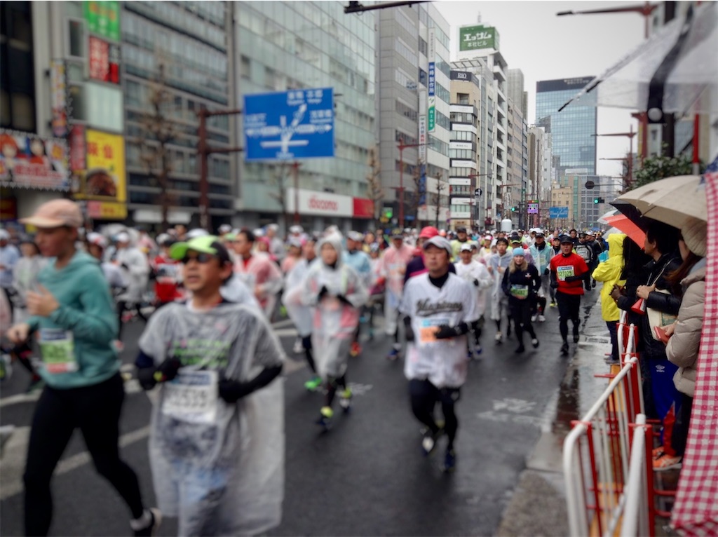 f:id:tomateo:20190307205457j:image f:id:tomateo:20190307205457j:image