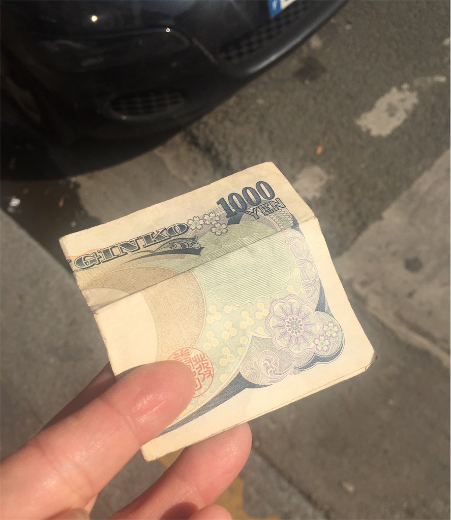 f:id:tomateo:20190330175436j:image
