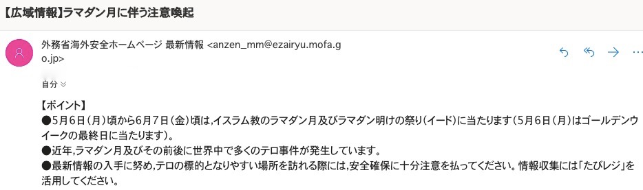 f:id:tomateo:20190429203604j:plain f:id:tomateo:20190429203604j:plain