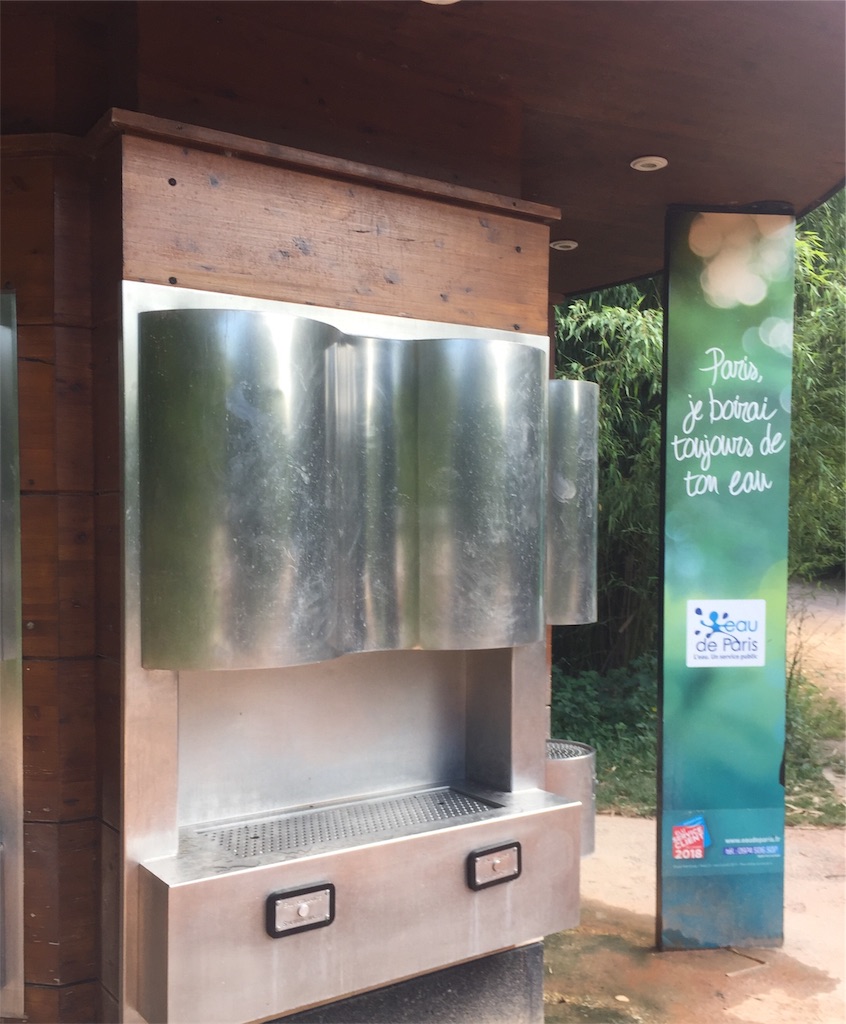 f:id:tomateo:20190712210054j:image f:id:tomateo:20190712210054j:image