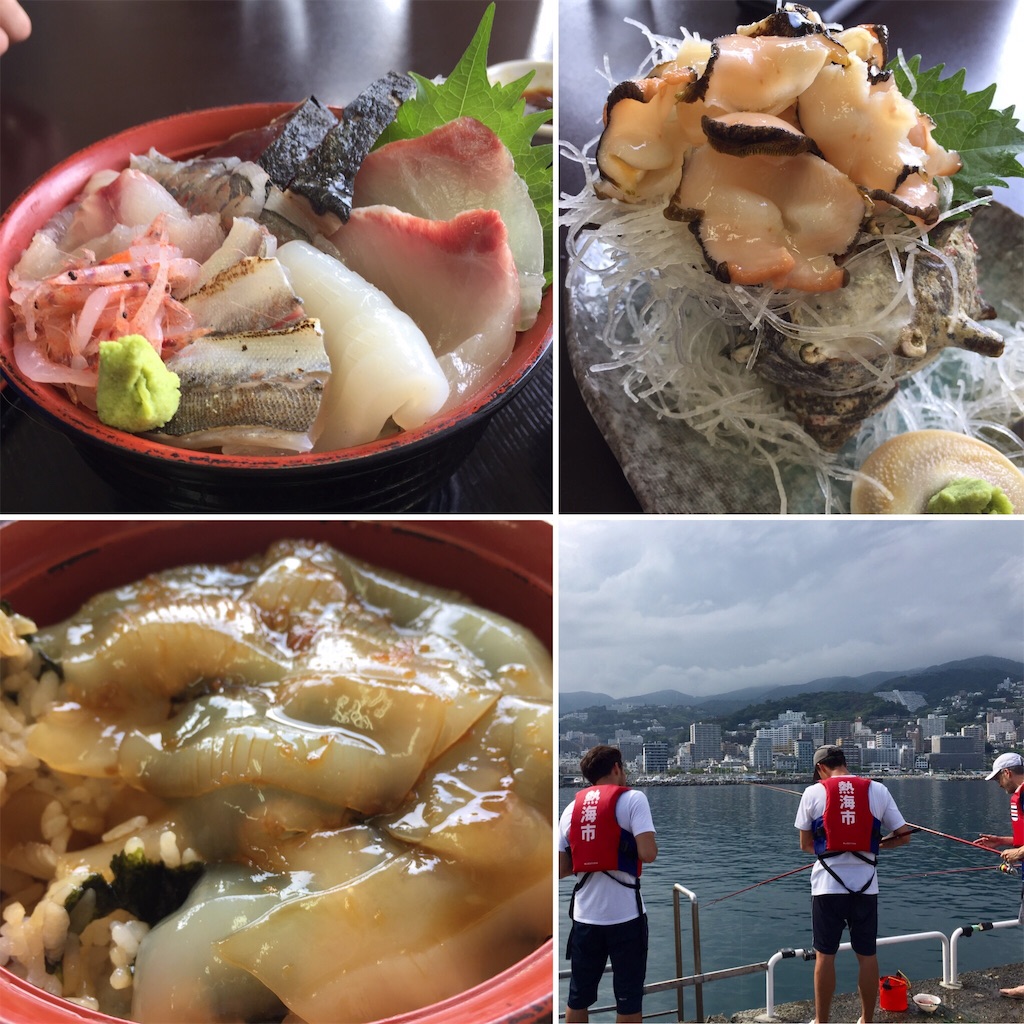 f:id:tomateo:20190825114732j:image