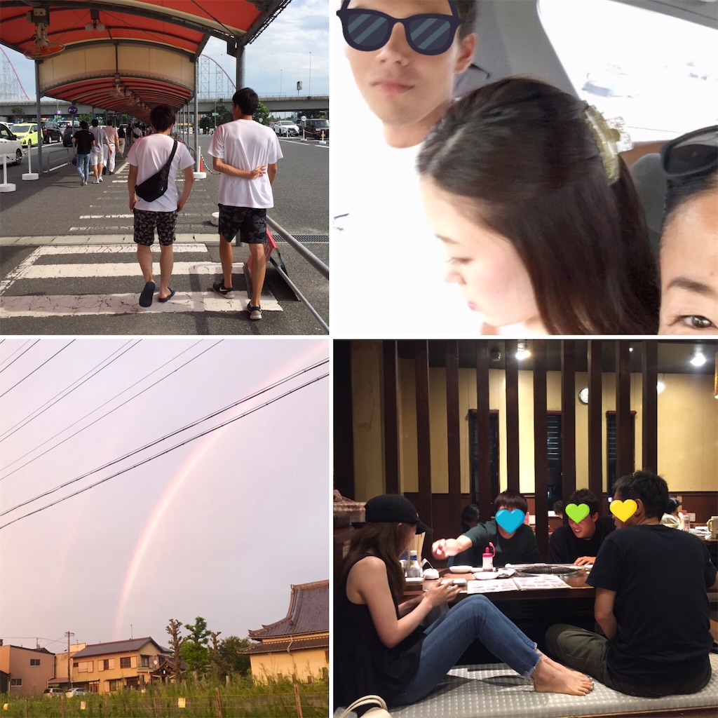 f:id:tomateo:20190901213522j:image f:id:tomateo:20190901213522j:image