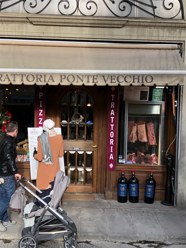 f:id:tomateo:20191229224502j:plain f:id:tomateo:20191229224502j:plain