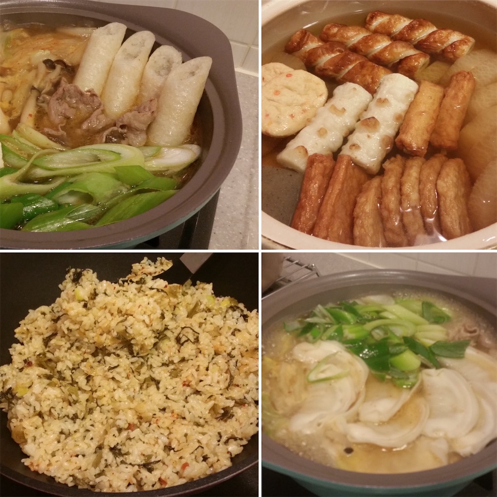 f:id:tomateo:20191231011053j:image f:id:tomateo:20191231011053j:image