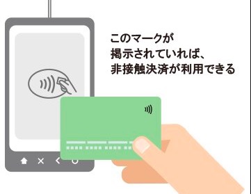 f:id:tomateo:20200410234828j:plain f:id:tomateo:20200410234828j:plain