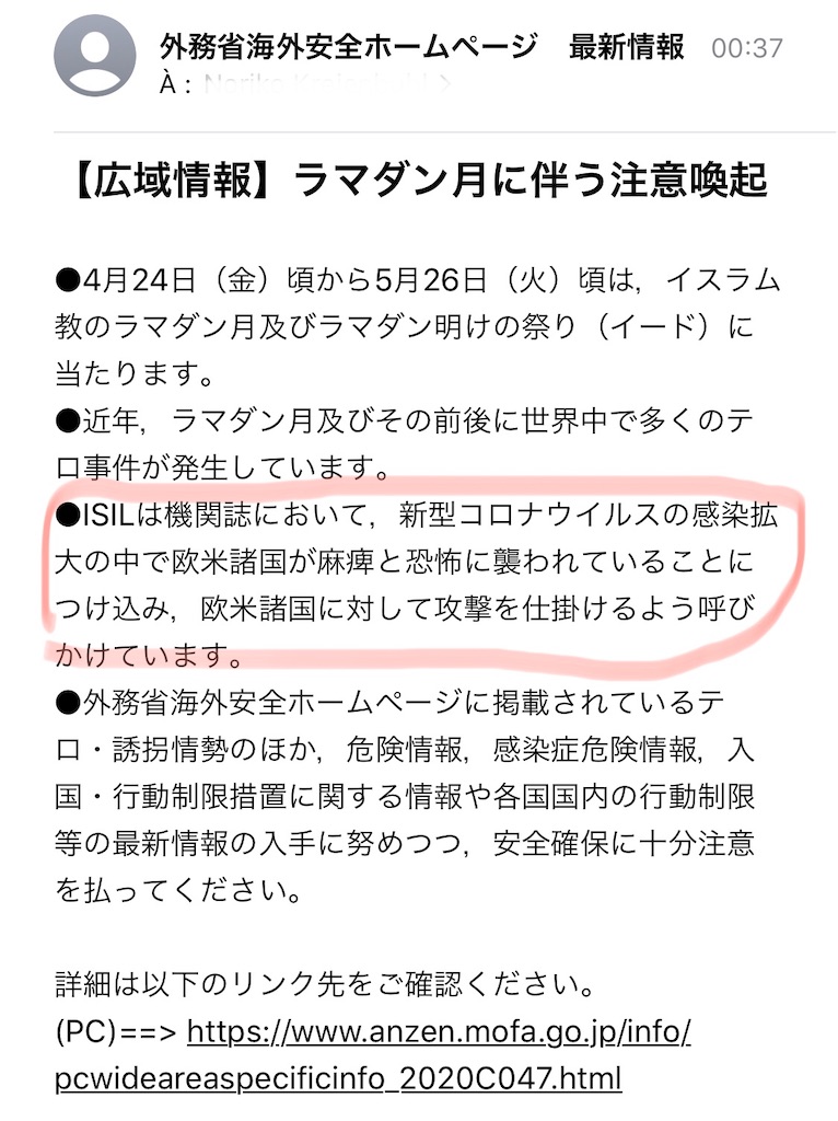 f:id:tomateo:20200417180229j:image f:id:tomateo:20200417180229j:image