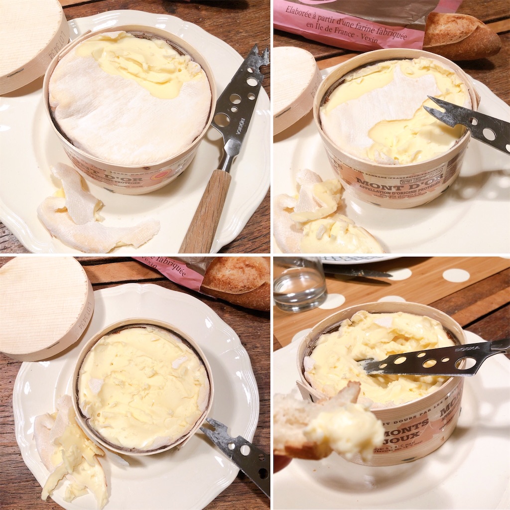 f:id:tomateo:20201125220740j:image
