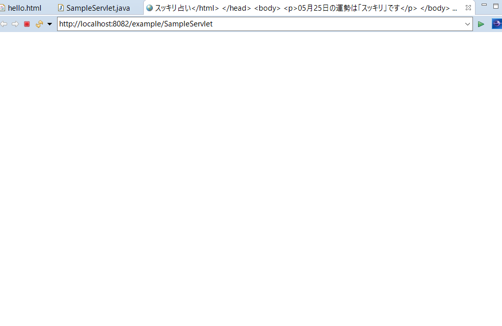 f:id:tomato-program:20200525230119p:plain