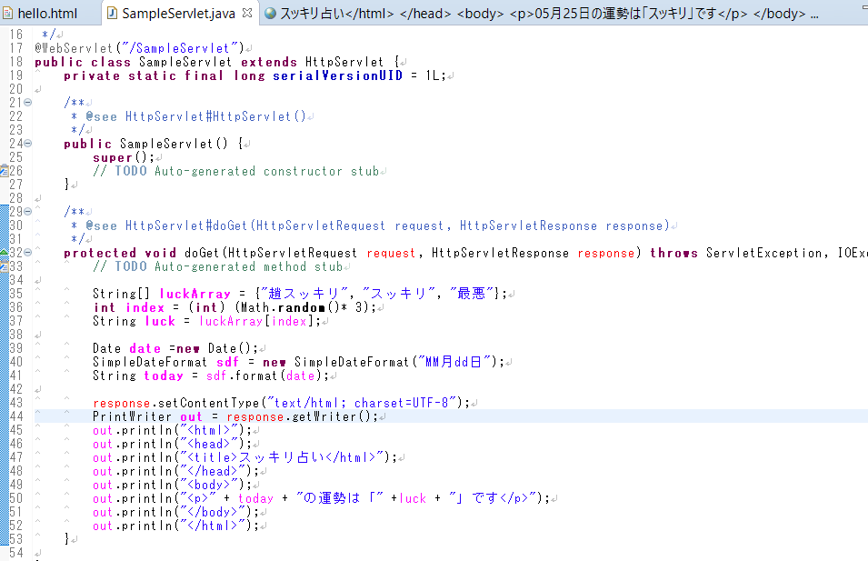 f:id:tomato-program:20200525230515p:plain
