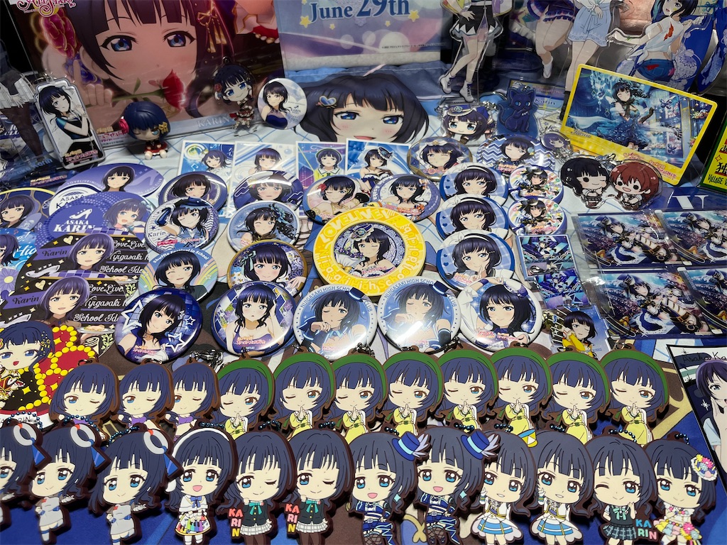 f:id:tomato-sushi:20220627232232j:image f:id:tomato-sushi:20220627232232j:image
