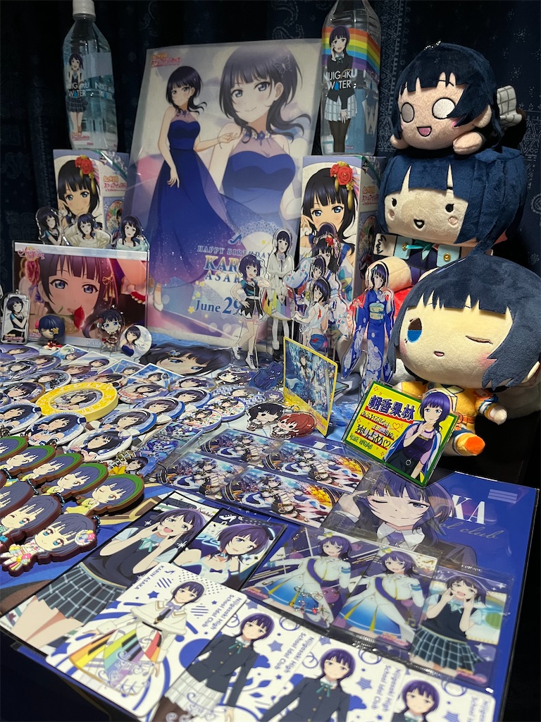 f:id:tomato-sushi:20220627232235j:image f:id:tomato-sushi:20220627232235j:image
