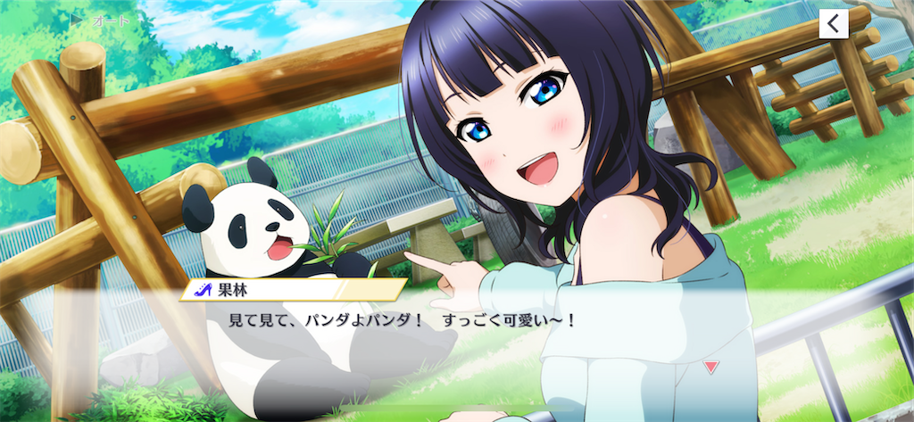 f:id:tomato-sushi:20220628130458p:image f:id:tomato-sushi:20220628130458p:image