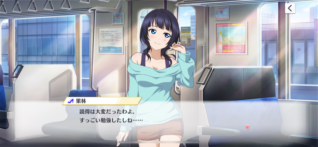 f:id:tomato-sushi:20220628130730p:image f:id:tomato-sushi:20220628130730p:image