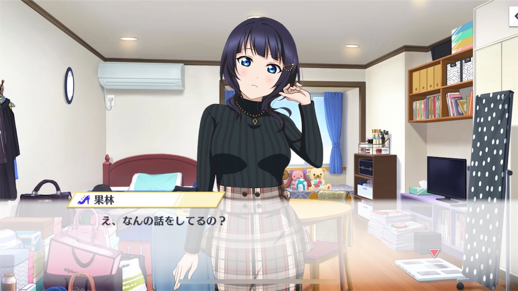 f:id:tomato-sushi:20220628173613j:image f:id:tomato-sushi:20220628173613j:image