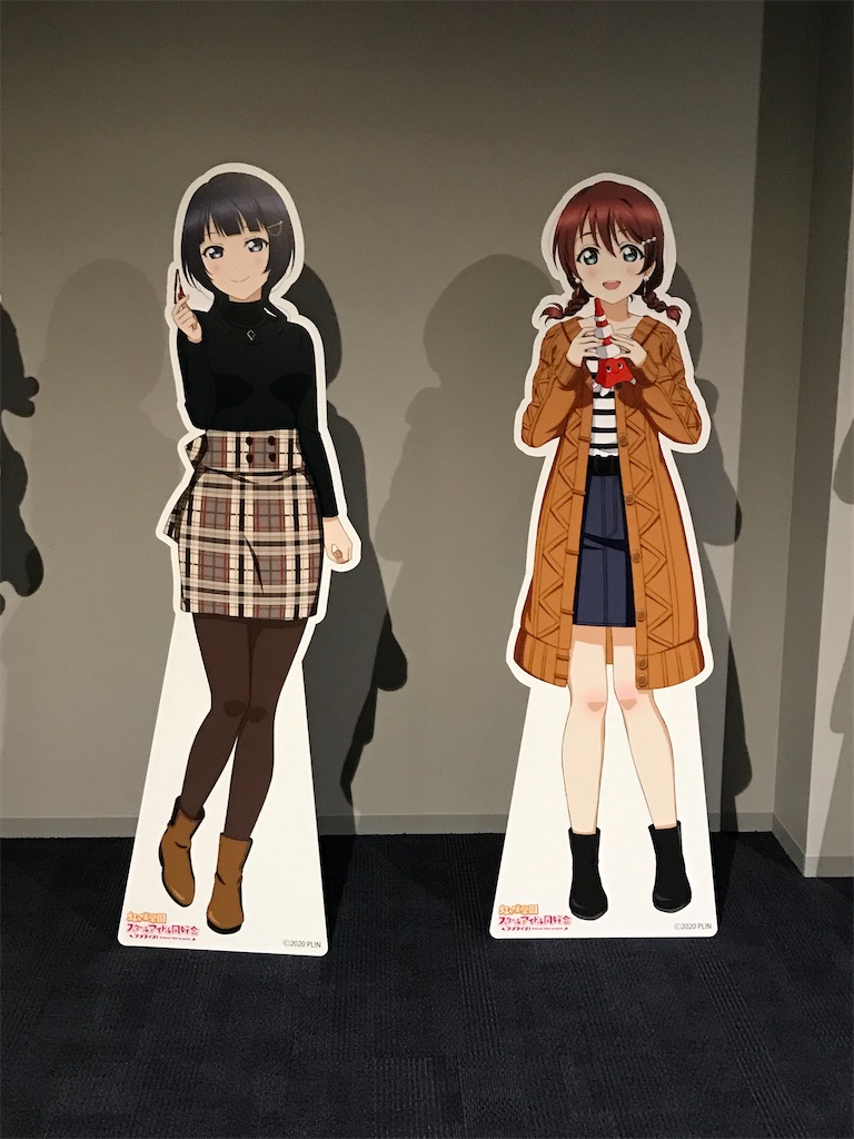 f:id:tomato-sushi:20220628223621j:image f:id:tomato-sushi:20220628223621j:image