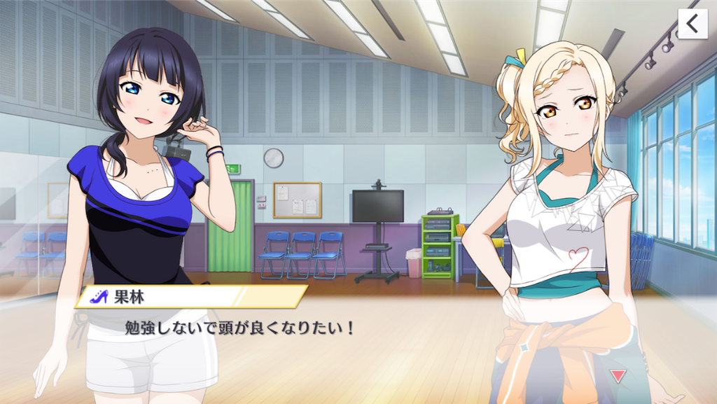 f:id:tomato-sushi:20220628223650p:image f:id:tomato-sushi:20220628223650p:image