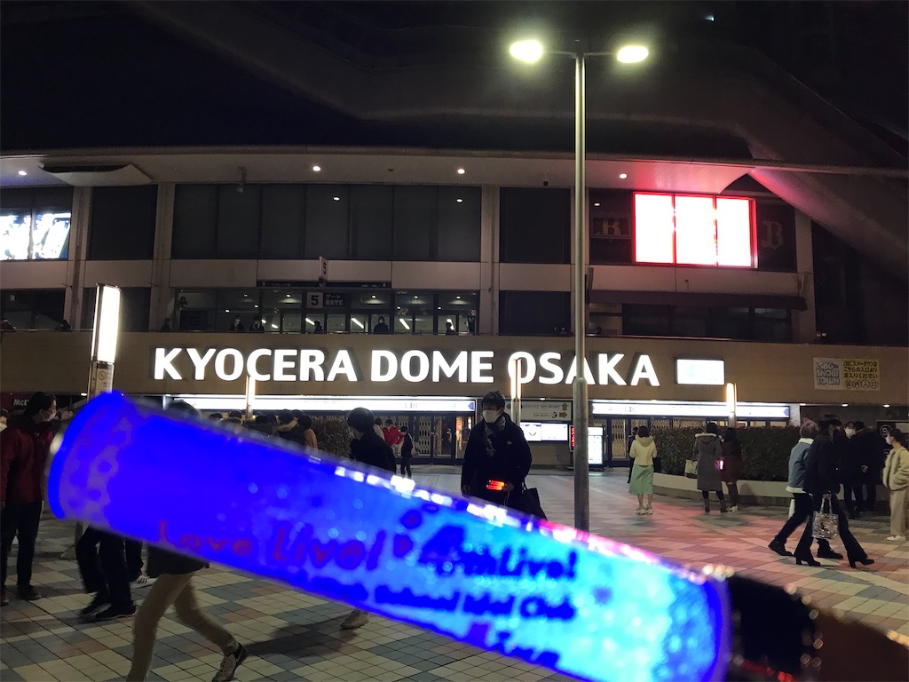 f:id:tomato-sushi:20220628224909j:image f:id:tomato-sushi:20220628224909j:image