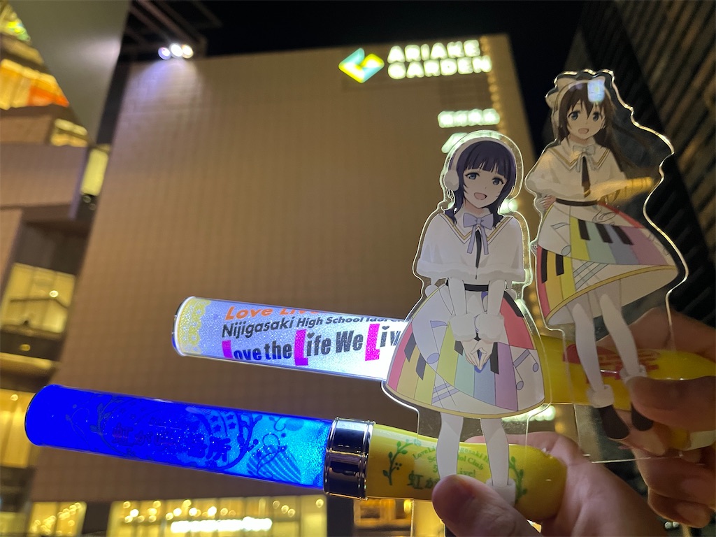 f:id:tomato-sushi:20221003212541j:image f:id:tomato-sushi:20221003212541j:image