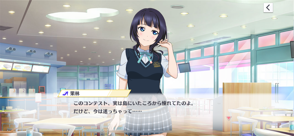 f:id:tomato-sushi:20230104212316p:image f:id:tomato-sushi:20230104212316p:image