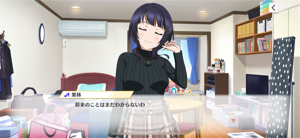 f:id:tomato-sushi:20230127144435p:image f:id:tomato-sushi:20230127144435p:image