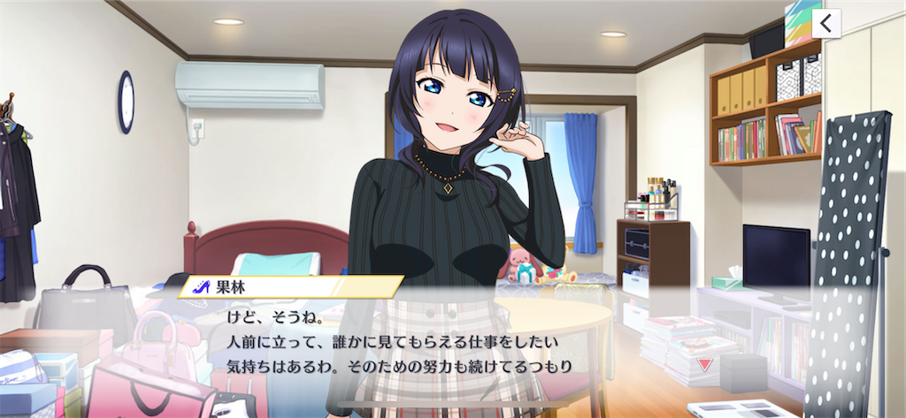 f:id:tomato-sushi:20230127144442p:image f:id:tomato-sushi:20230127144442p:image