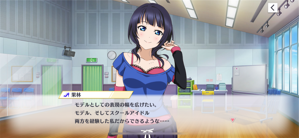 f:id:tomato-sushi:20230127144942p:image f:id:tomato-sushi:20230127144942p:image