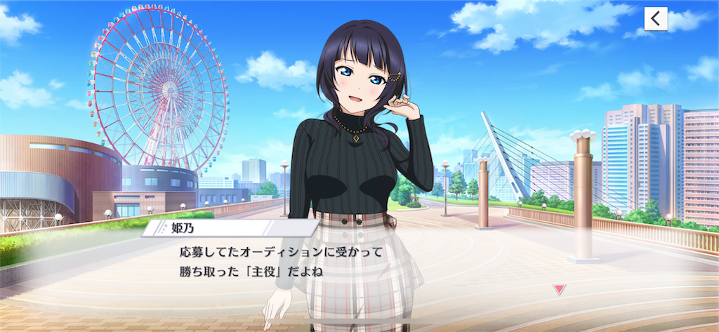 f:id:tomato-sushi:20230127150112p:image f:id:tomato-sushi:20230127150112p:image