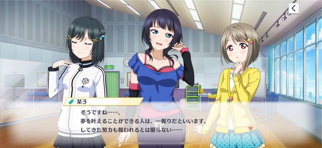 f:id:tomato-sushi:20230127154154p:image f:id:tomato-sushi:20230127154154p:image