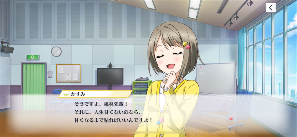 f:id:tomato-sushi:20230127154207p:image f:id:tomato-sushi:20230127154207p:image