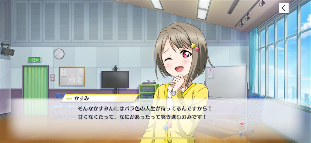 f:id:tomato-sushi:20230127154221p:image f:id:tomato-sushi:20230127154221p:image