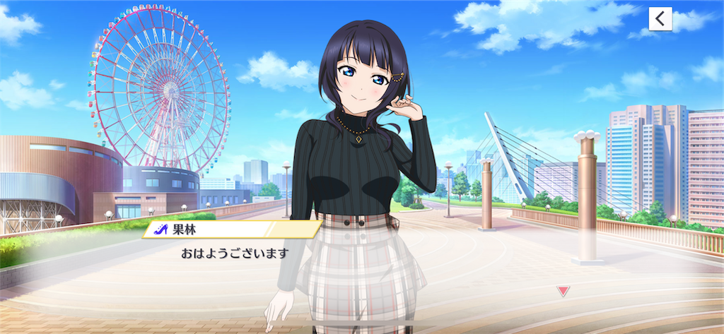 f:id:tomato-sushi:20230127154850p:image f:id:tomato-sushi:20230127154850p:image