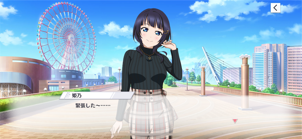 f:id:tomato-sushi:20230127154921p:image f:id:tomato-sushi:20230127154921p:image