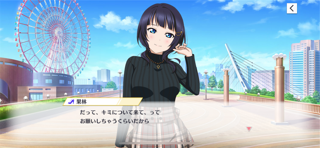 f:id:tomato-sushi:20230127155741p:image f:id:tomato-sushi:20230127155741p:image
