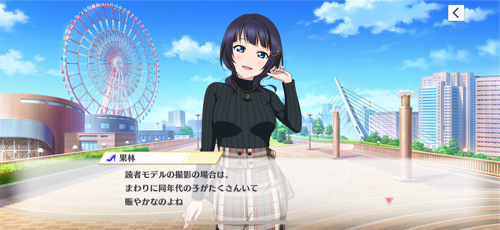 f:id:tomato-sushi:20230127155748p:image f:id:tomato-sushi:20230127155748p:image