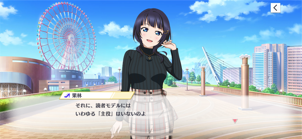 f:id:tomato-sushi:20230127155754p:image f:id:tomato-sushi:20230127155754p:image