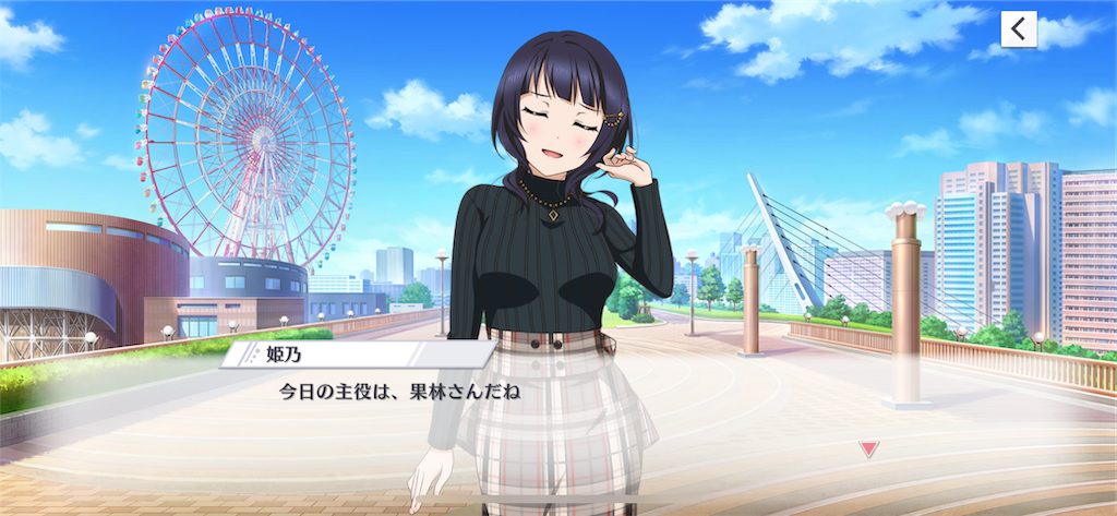 f:id:tomato-sushi:20230127155801p:image f:id:tomato-sushi:20230127155801p:image