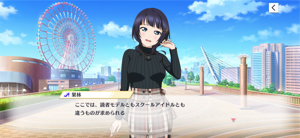 f:id:tomato-sushi:20230127155843p:image f:id:tomato-sushi:20230127155843p:image