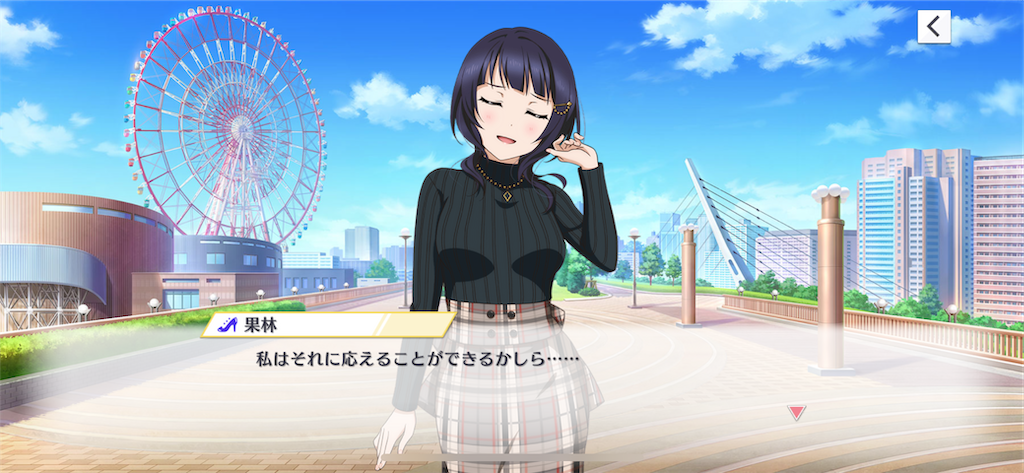 f:id:tomato-sushi:20230127155850p:image f:id:tomato-sushi:20230127155850p:image