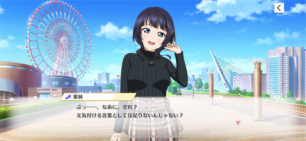 f:id:tomato-sushi:20230127155931p:image f:id:tomato-sushi:20230127155931p:image