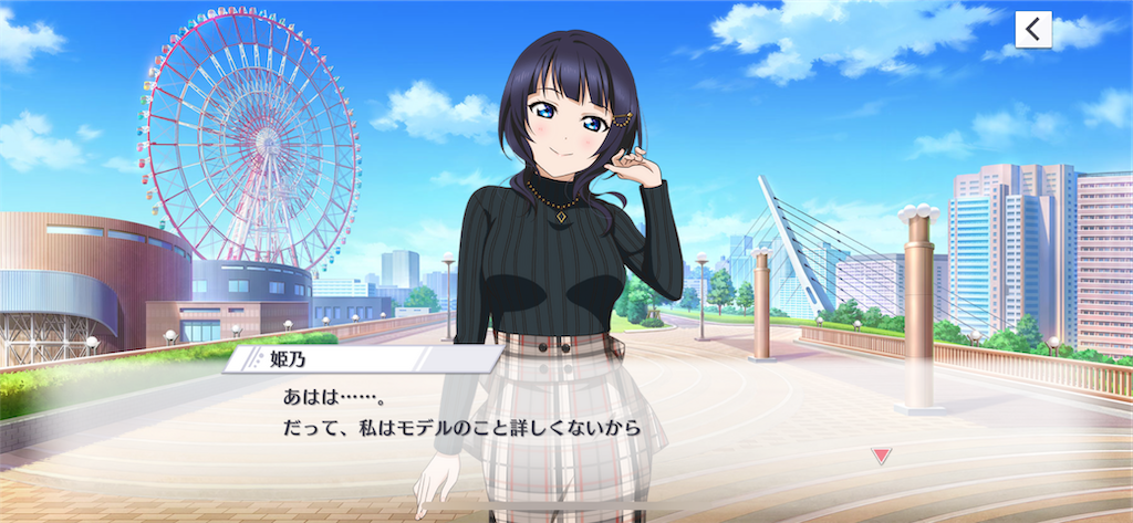 f:id:tomato-sushi:20230127155938p:image f:id:tomato-sushi:20230127155938p:image