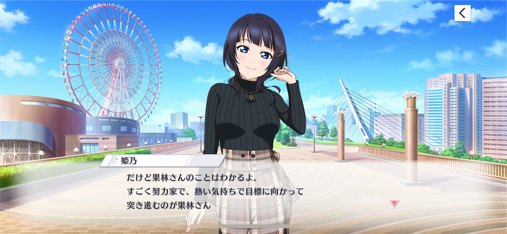 f:id:tomato-sushi:20230127155945p:image f:id:tomato-sushi:20230127155945p:image